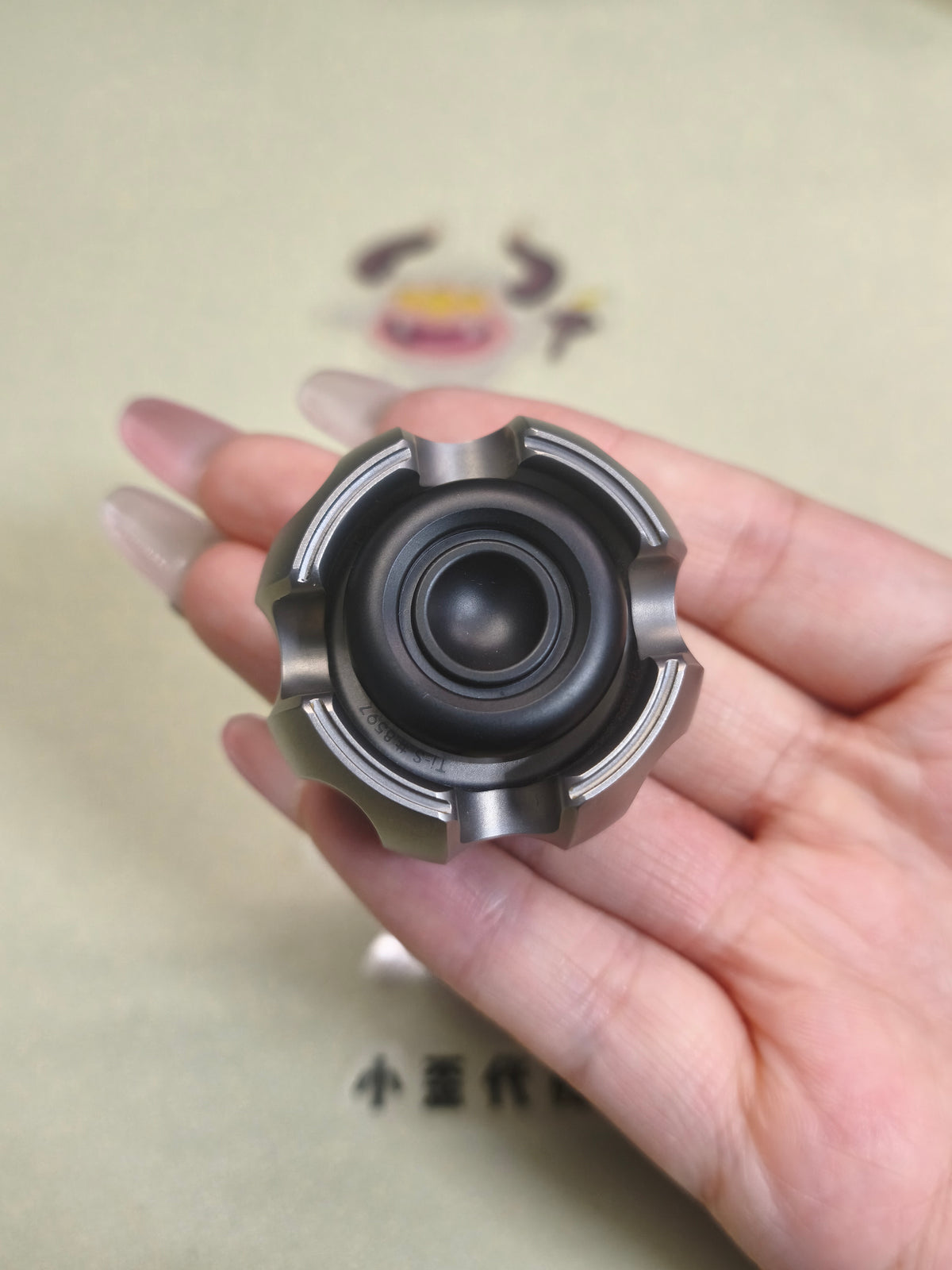 Noiz Titanium