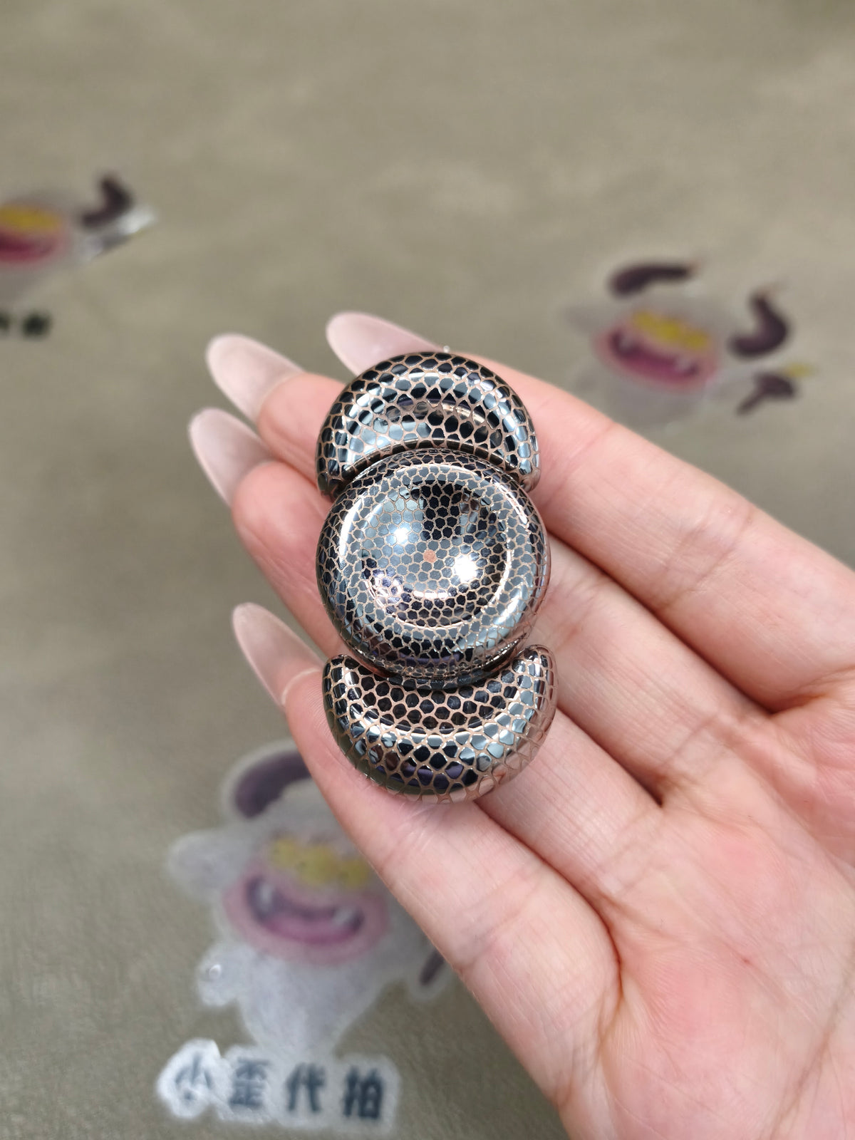 Edan Superconductor