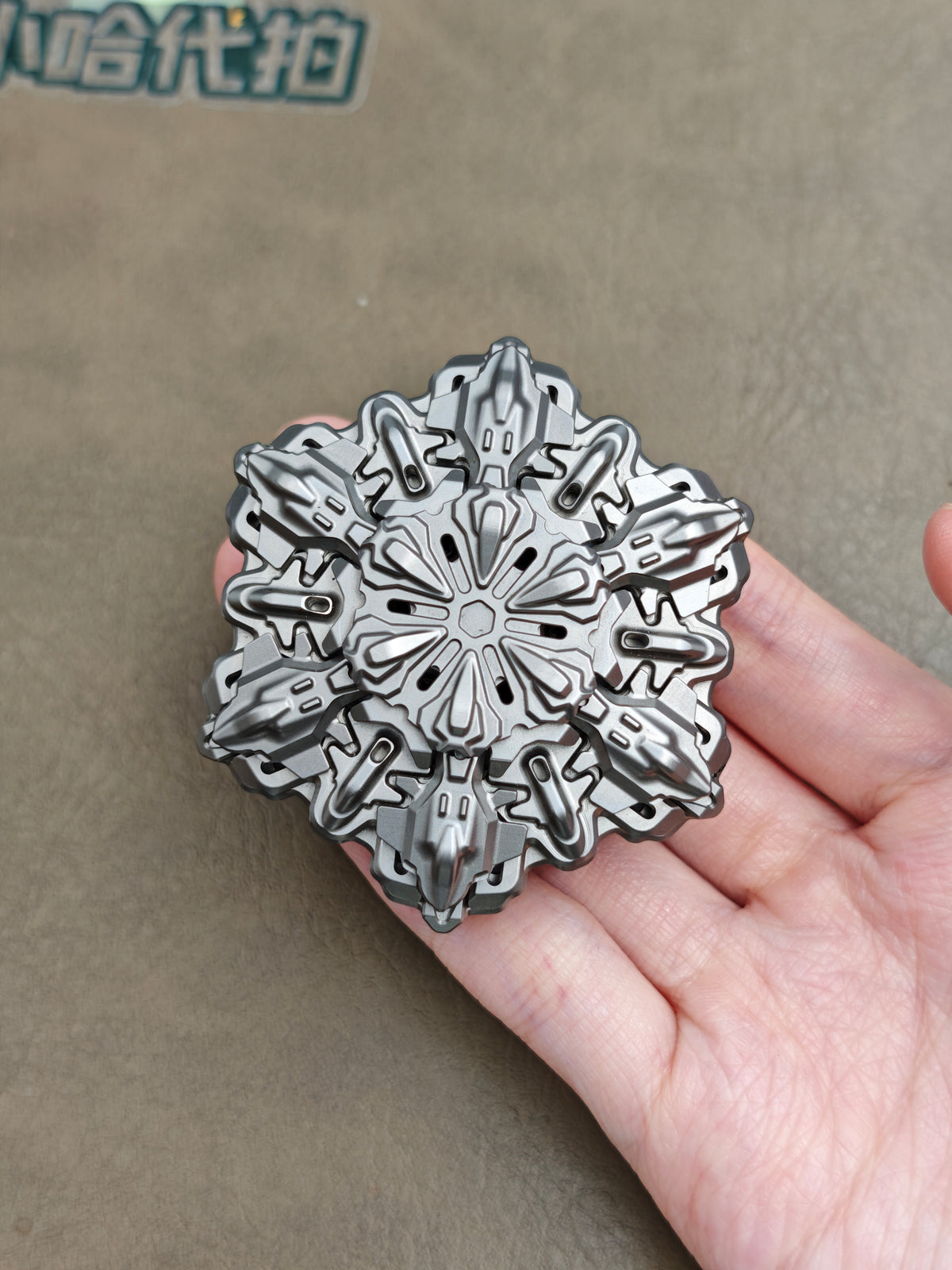 SEQUENCE EDC Dijiang Shell Opening Titanium