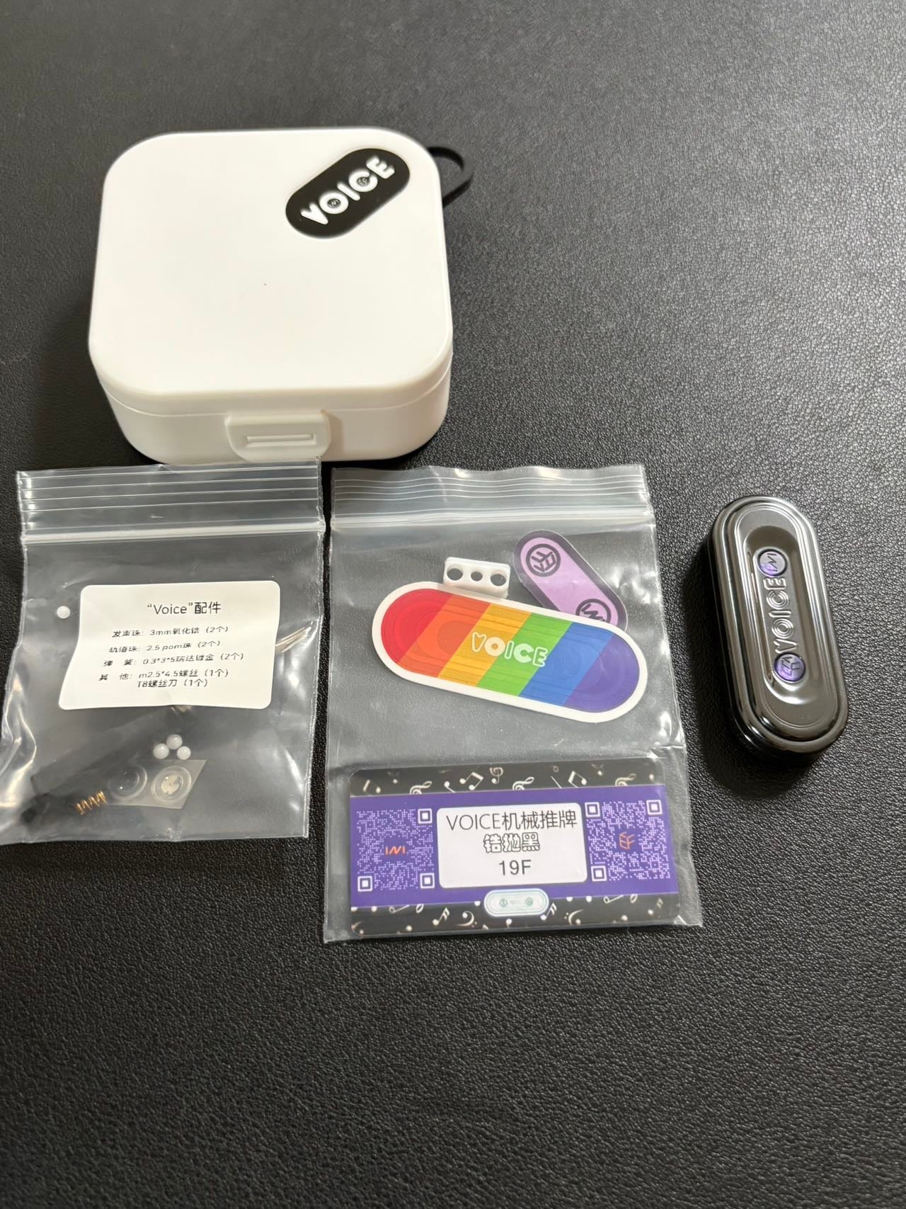 Voice Zirconium
