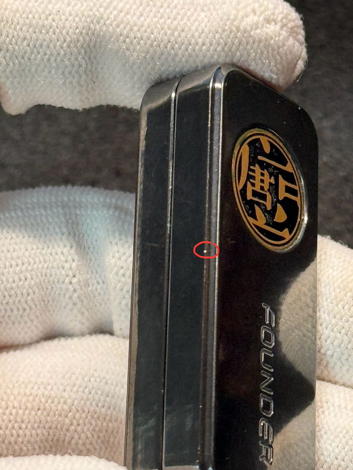 Sugar Cube Zirconium