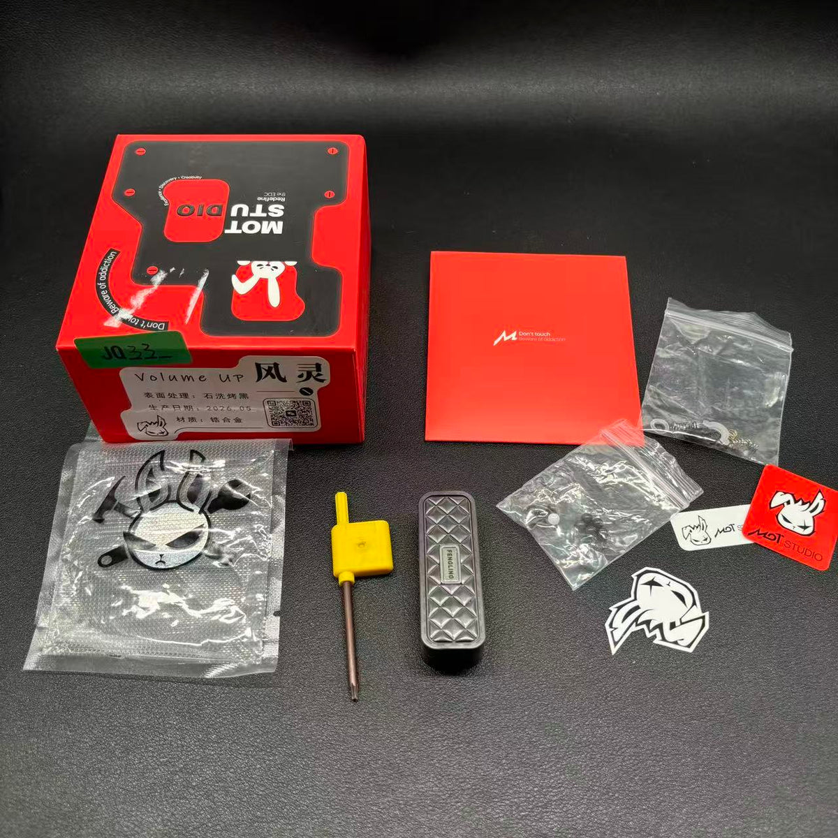 Feng Ling Zirconium
