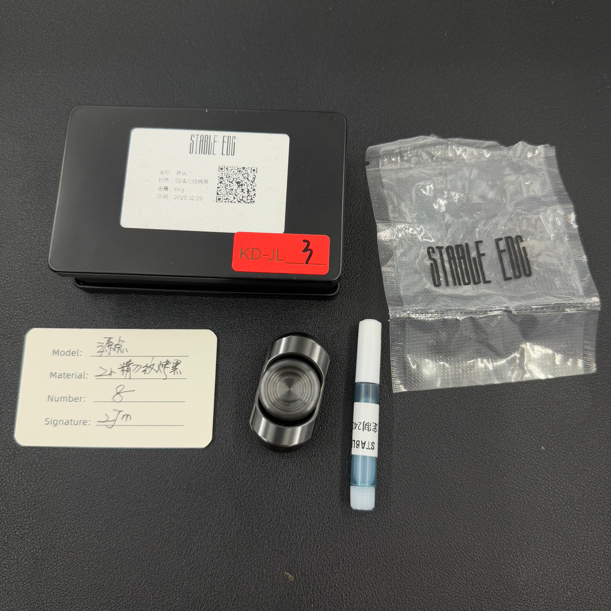 Origin Point Zirconium Color-Anodized Machine Finished