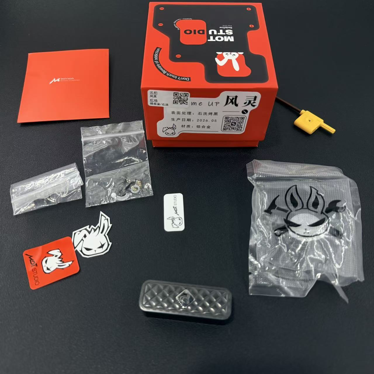 Feng Ling Zirconium