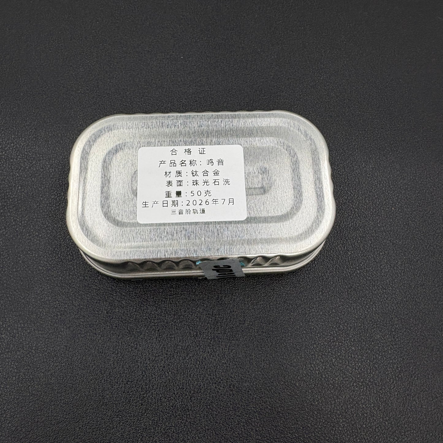 Ming Yin Titanium