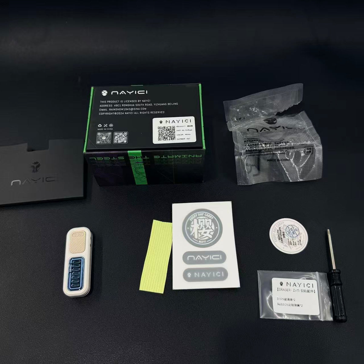 Eraser Aluminum Titanium