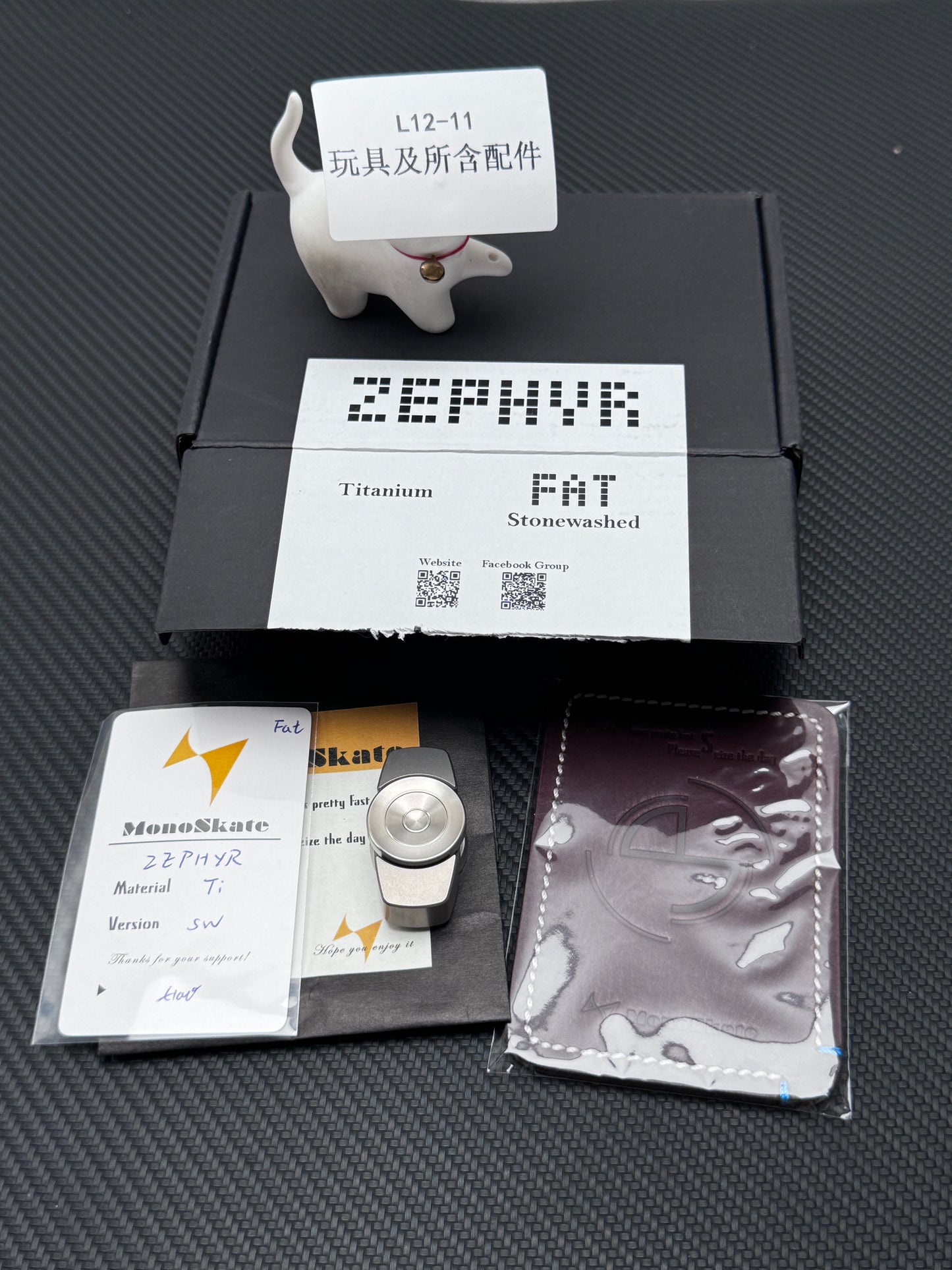 Erpang Titanium
