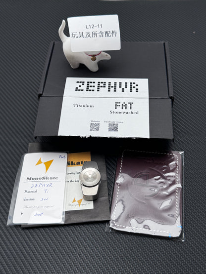 Erpang Titanium