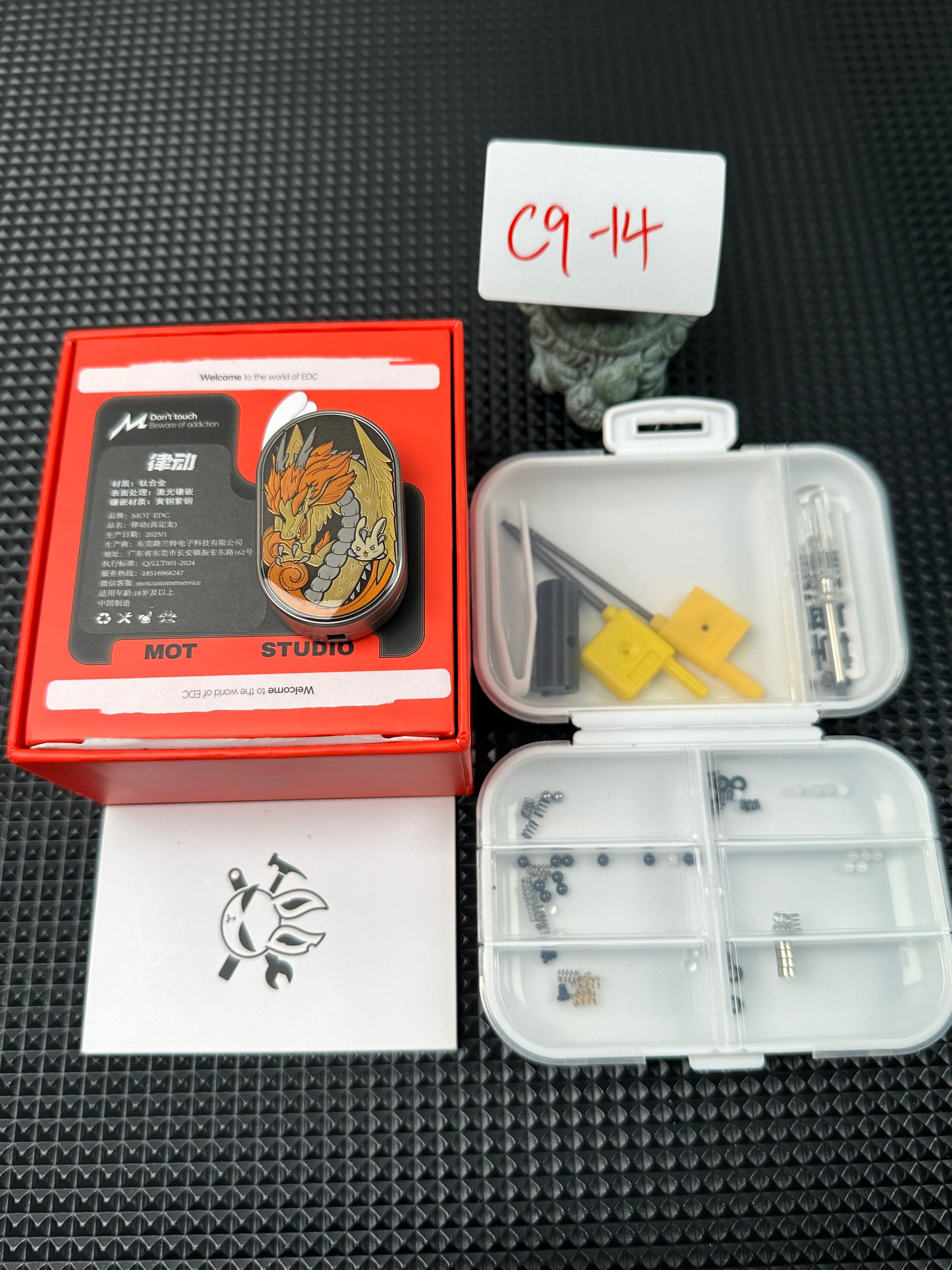 Couture Dragon Rhythm Titanium Resin-Sealed