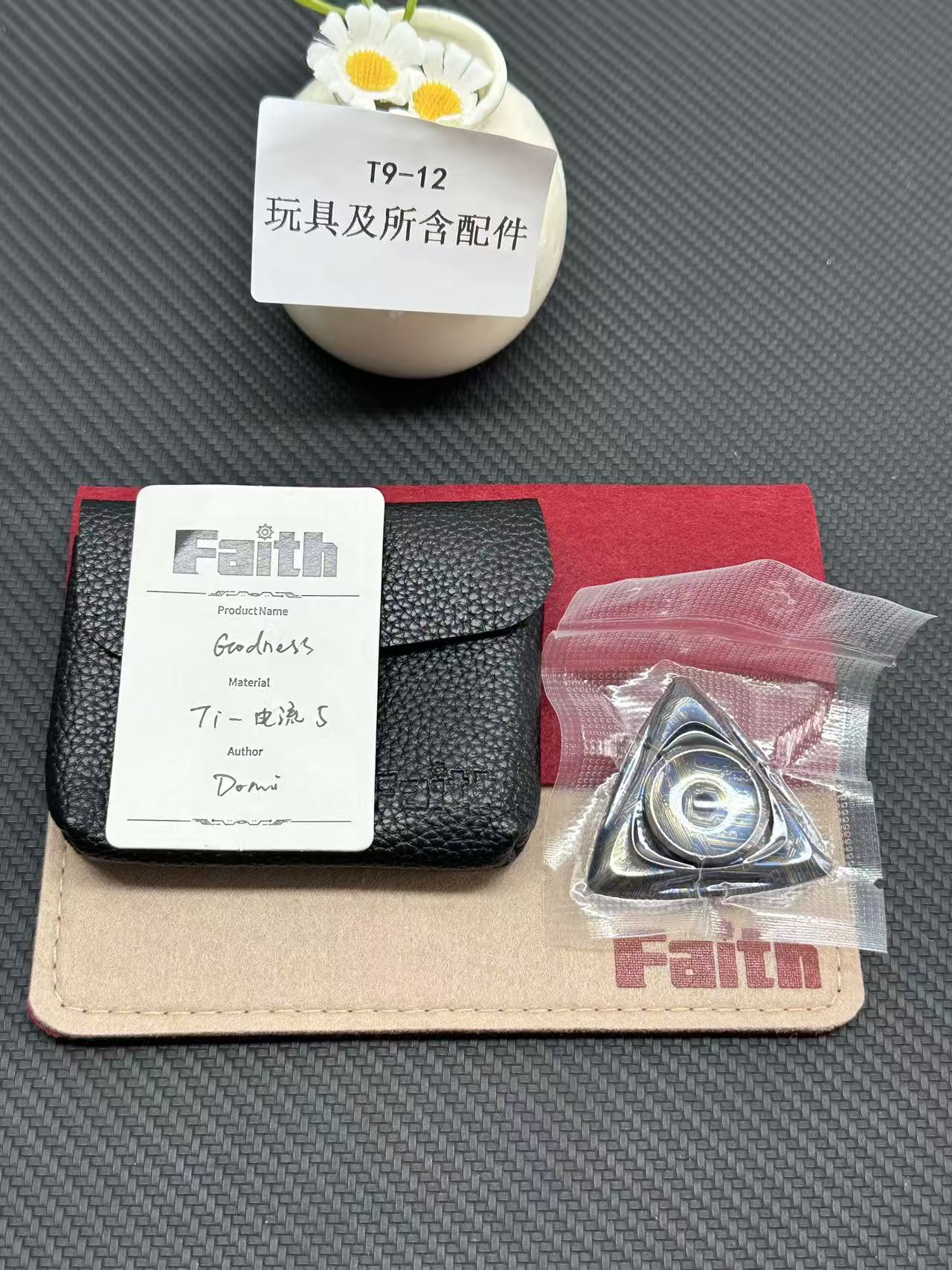 Titanium Brand New