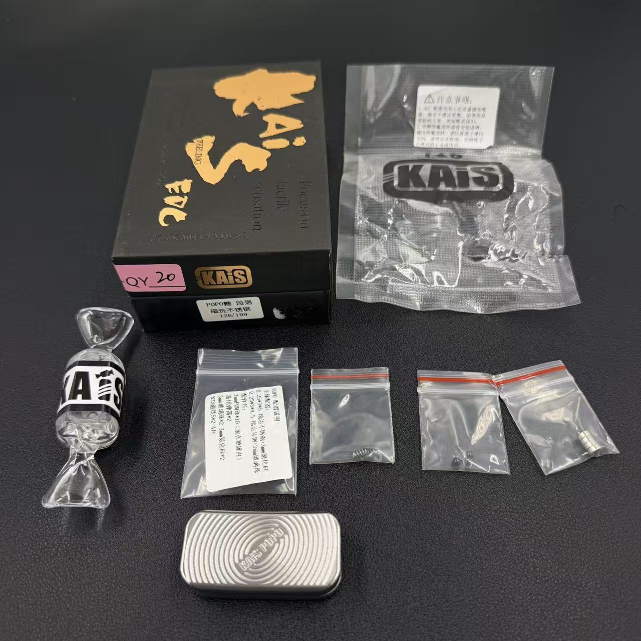 POPO Stainless Steel