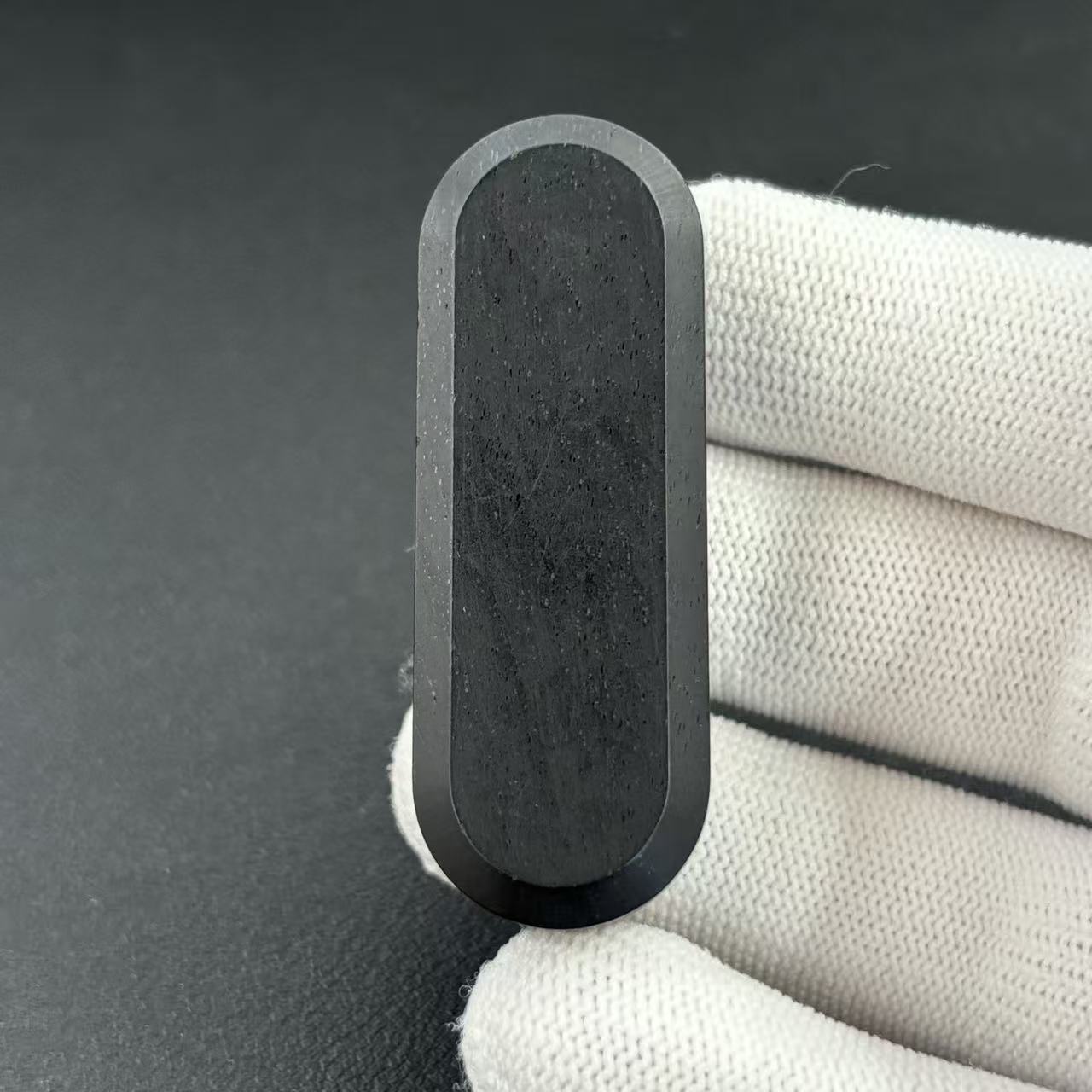 Lucky Draw African Blackwood