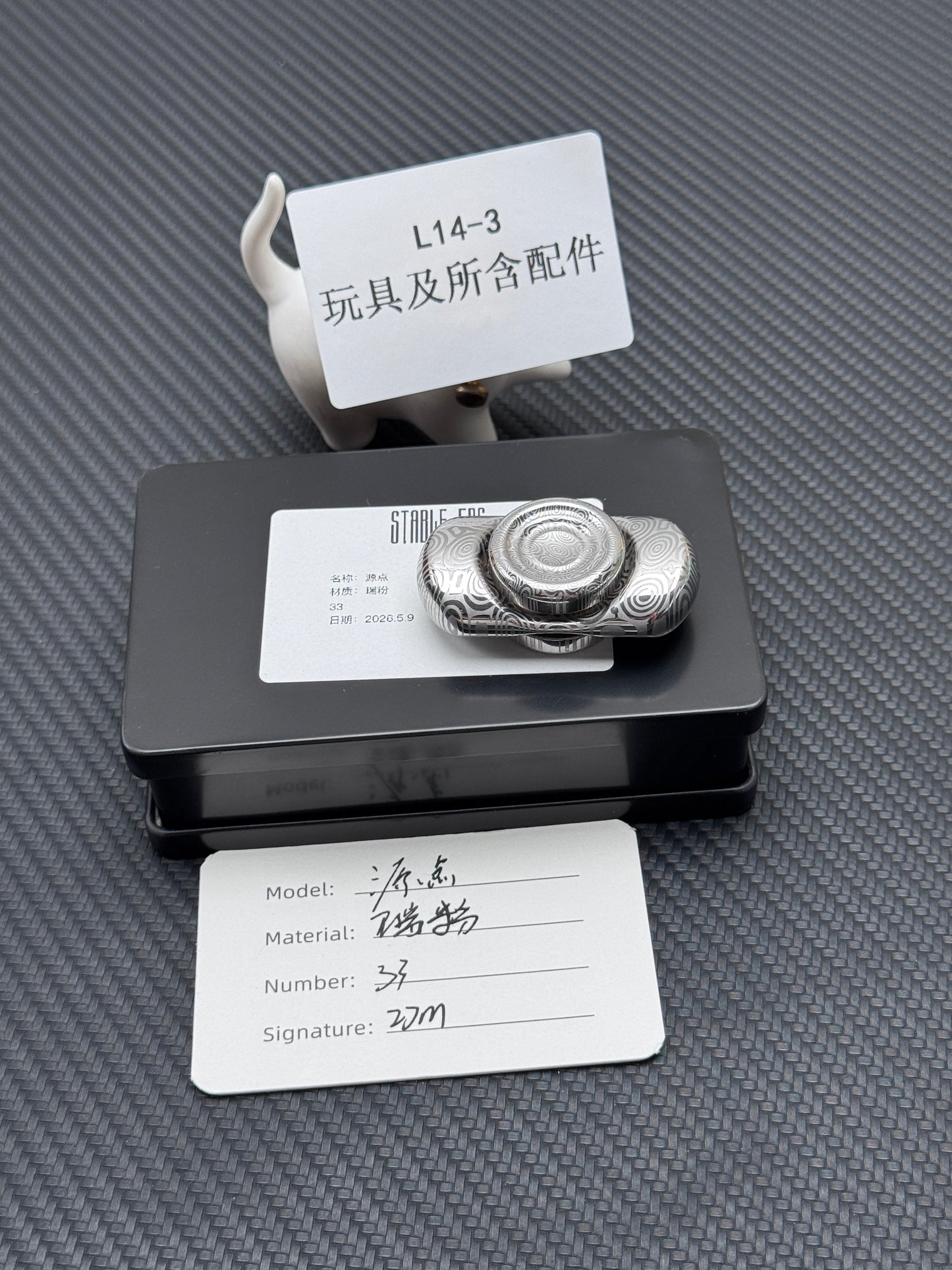 Origin Point Stainless Steel