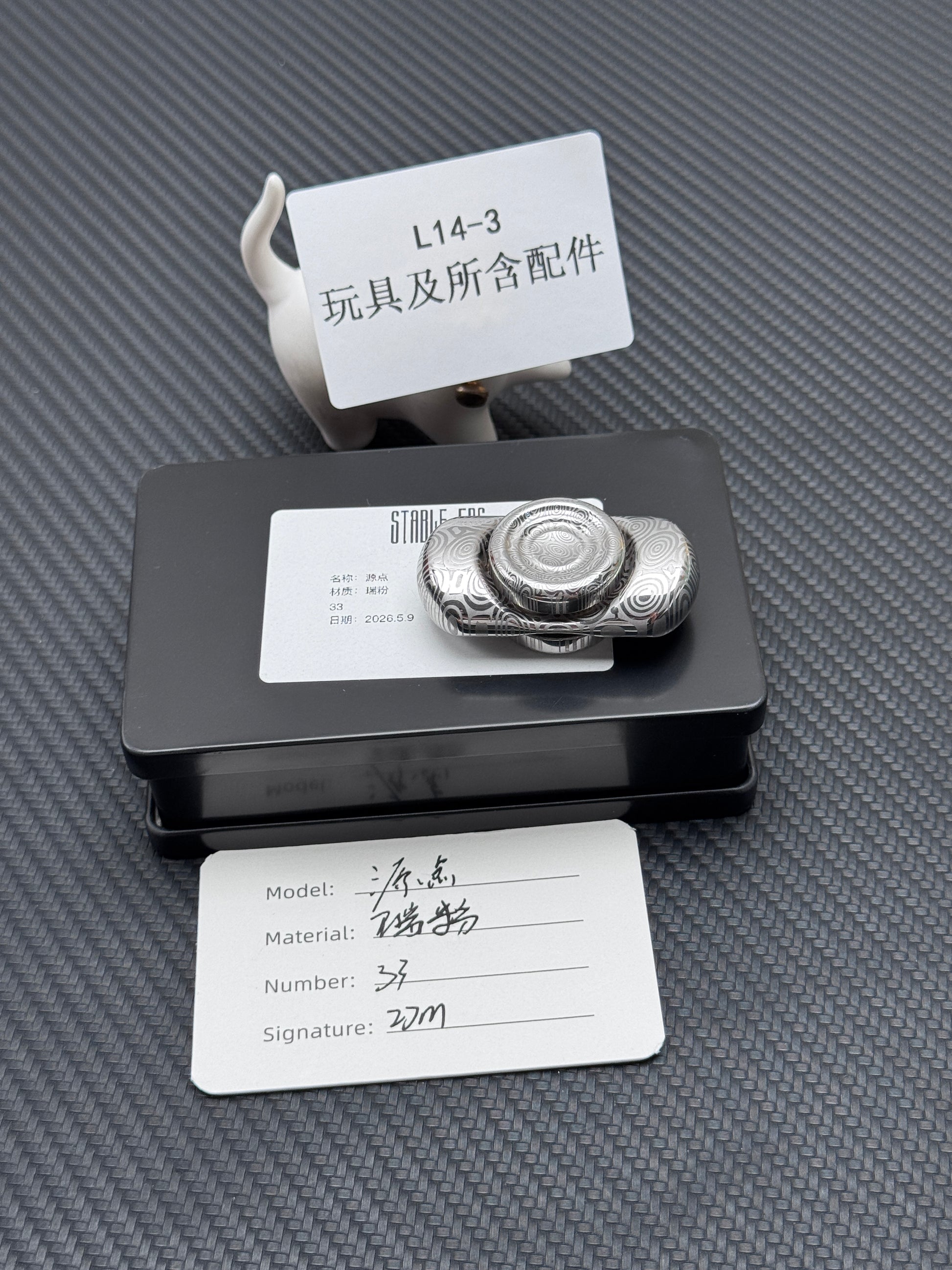 Origin Point Stainless Steel