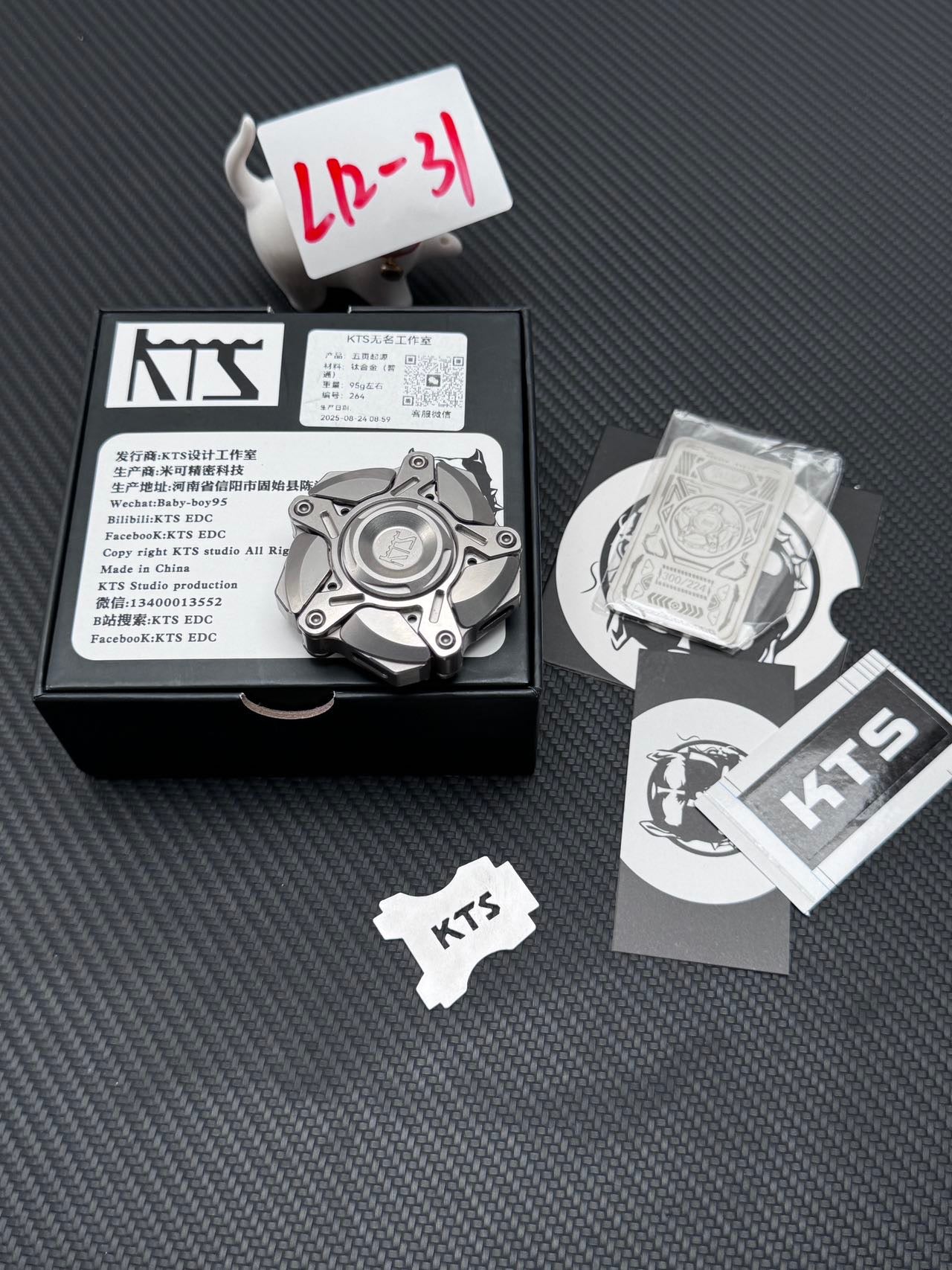 Penta Origin Titanium