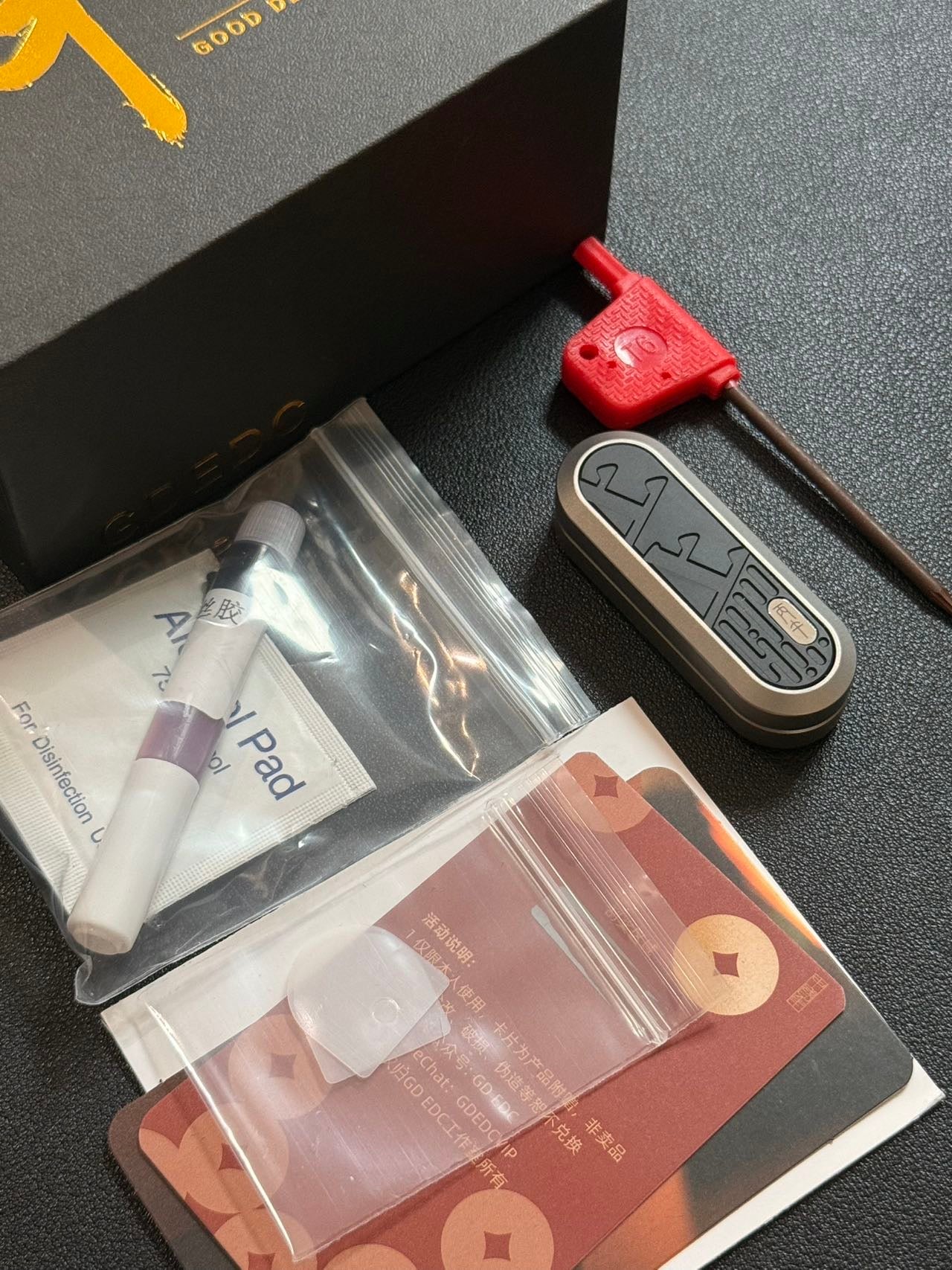 Lucky Draw Titanium PEI