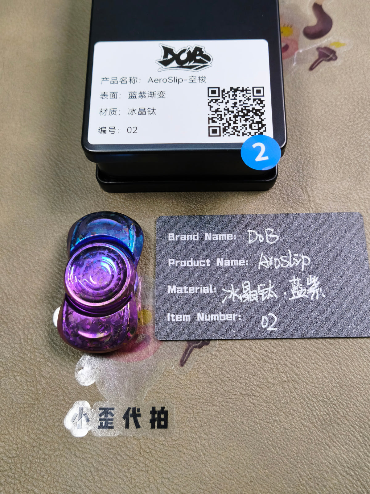 Aroslip Crystallized Titanium
