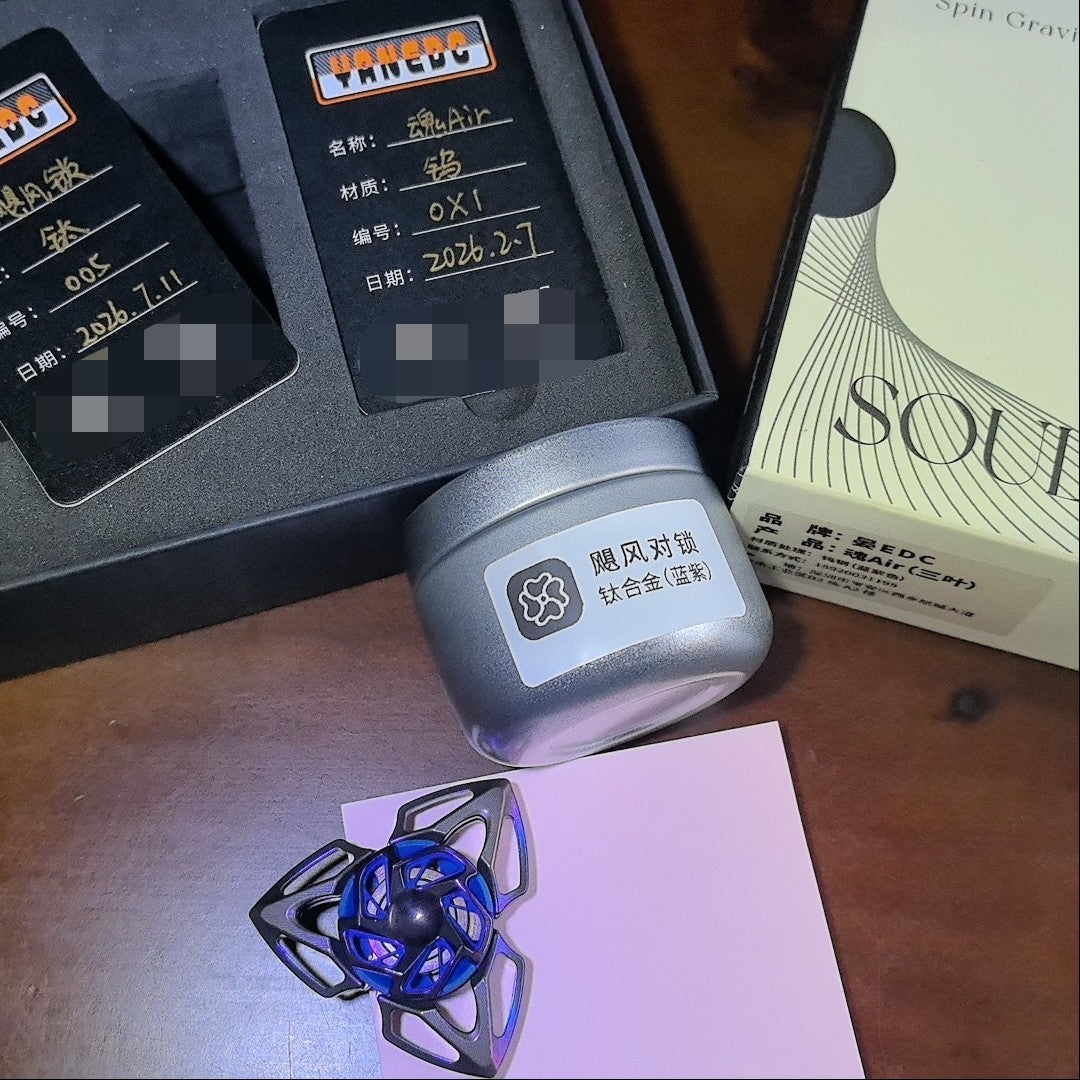 Twin Soul Air Tungsten