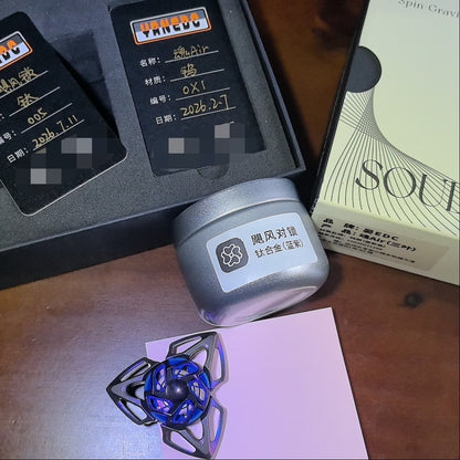 Twin Soul Air Tungsten