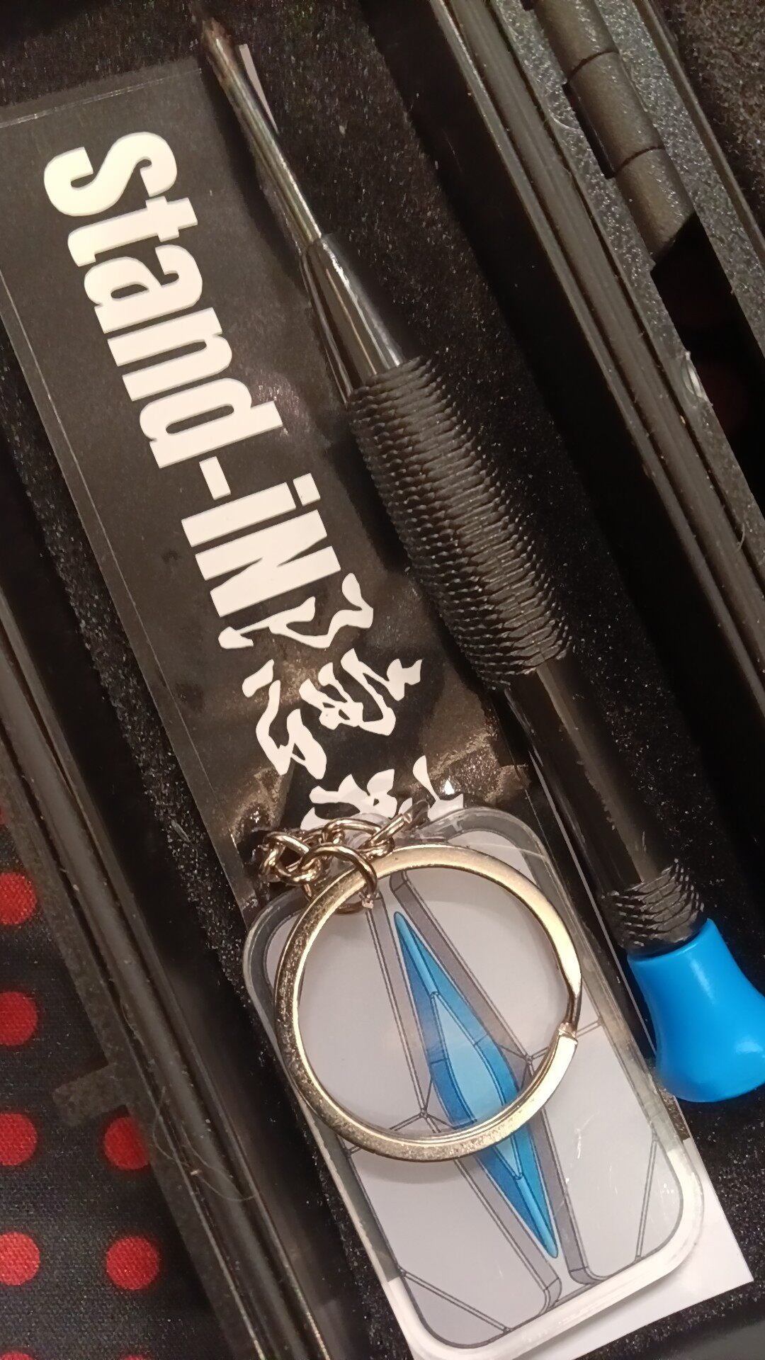 Empty Mountain Titanium