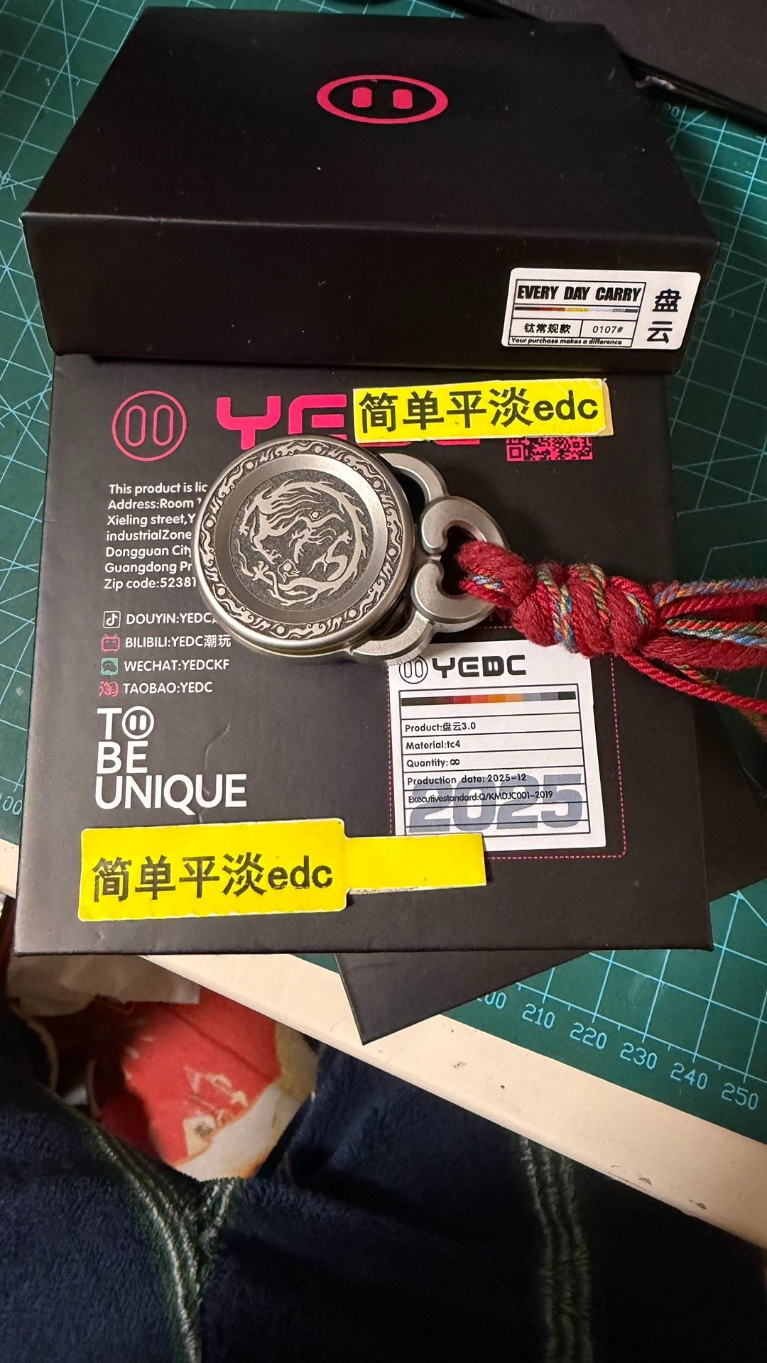 Product image YEDC-盘云-3.0-Titanium-TRB-CREATION-1016837200079-2.jpg