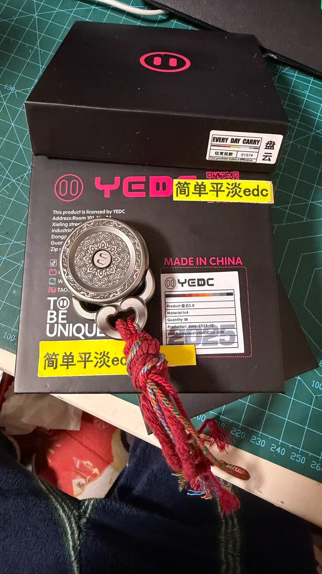 Product image YEDC-盘云-3.0-Titanium-TRB-CREATION-1016837200079-3.jpg