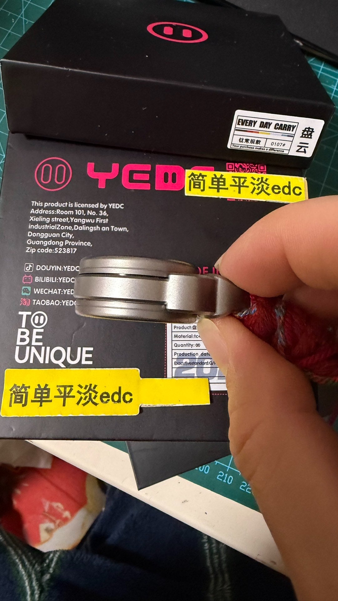 Product image YEDC-盘云-3.0-Titanium-TRB-CREATION-1016837200079-5.jpg