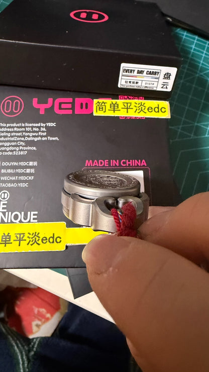Product image YEDC-盘云-3.0-Titanium-TRB-CREATION-1016837200079-7.jpg