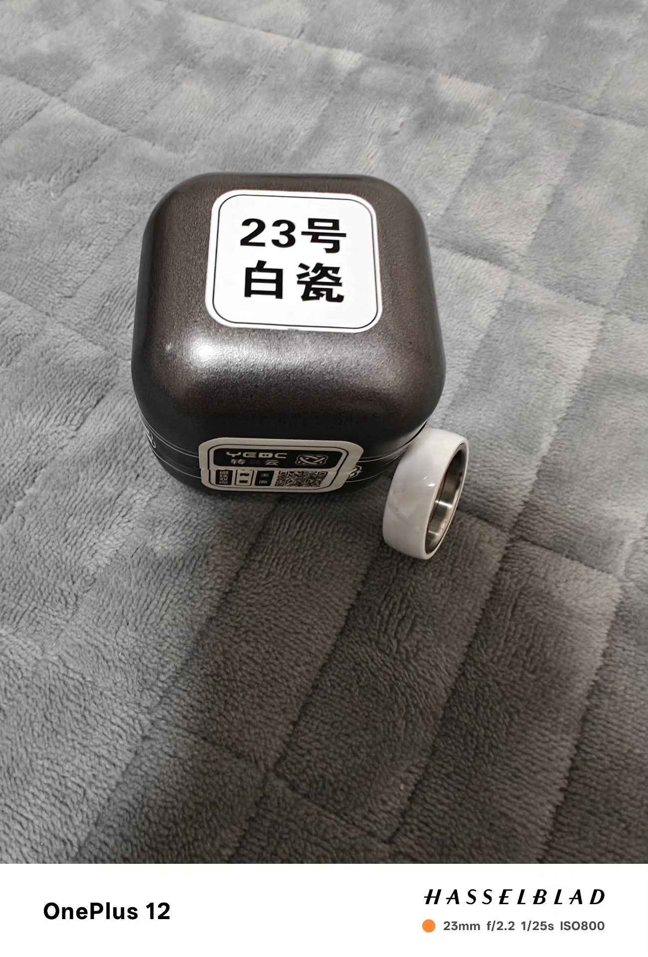Pig Ring Size #23 Ceramic