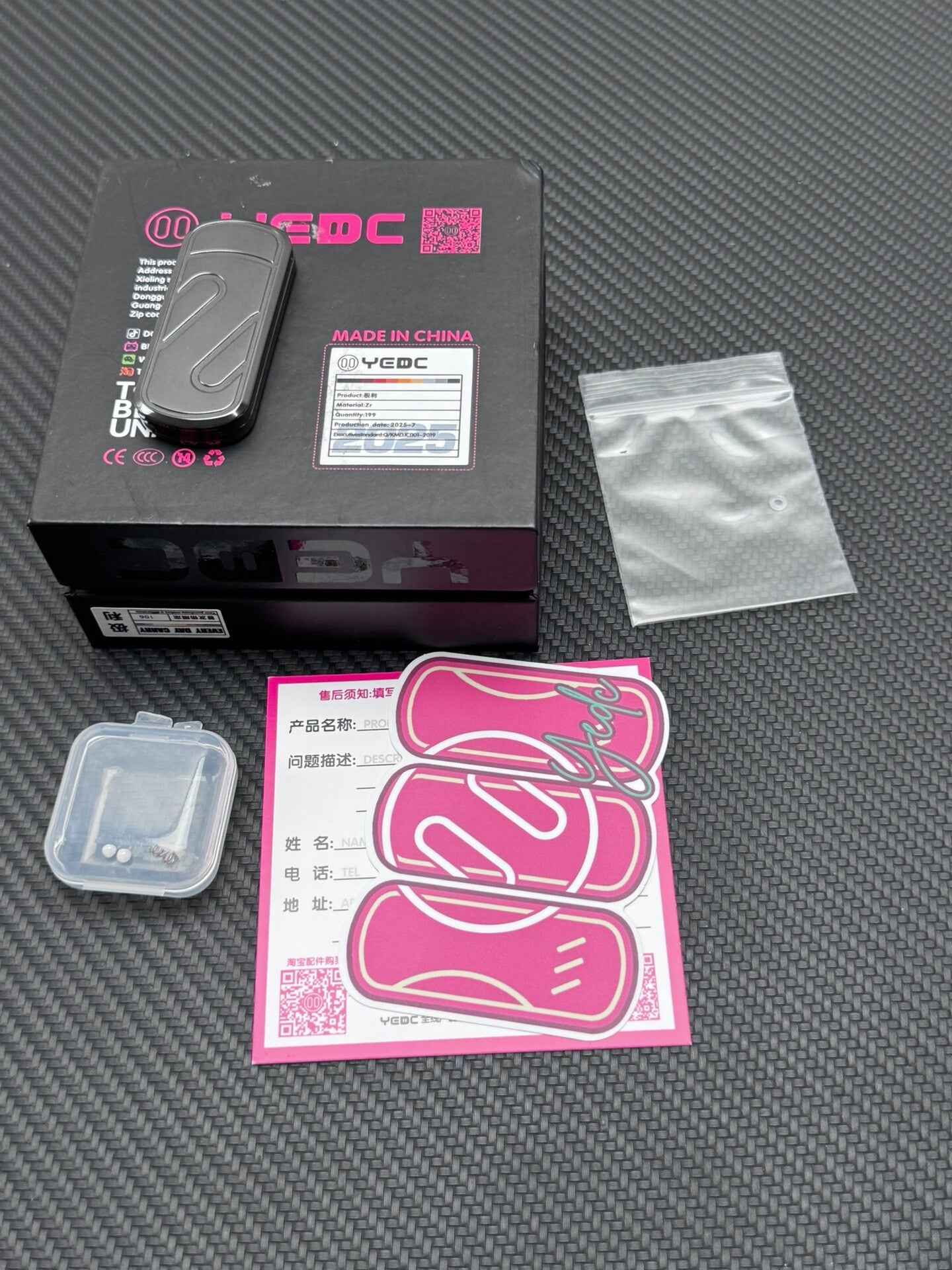 Ji Li Zirconium