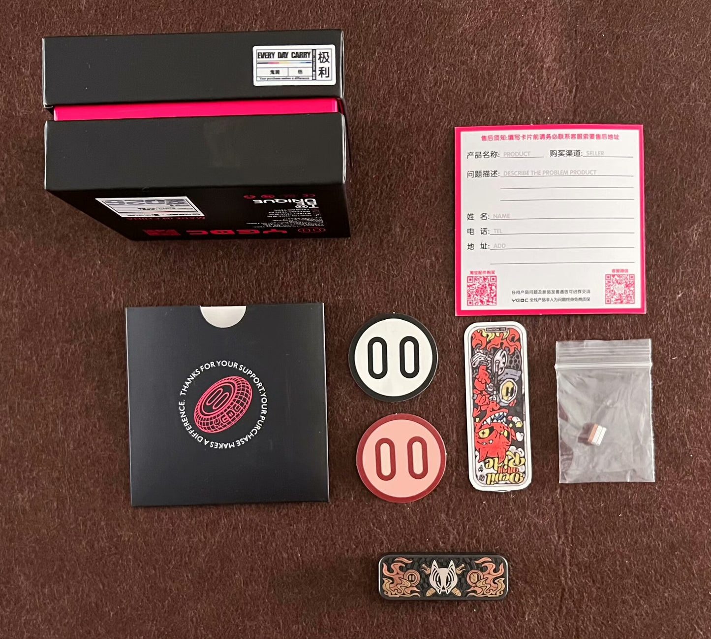 Ji Li Zirconium Limited Edition
