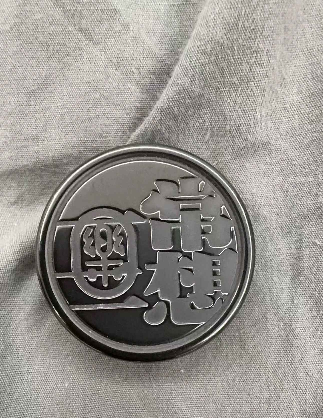 Pig Coin Zirconium MOP