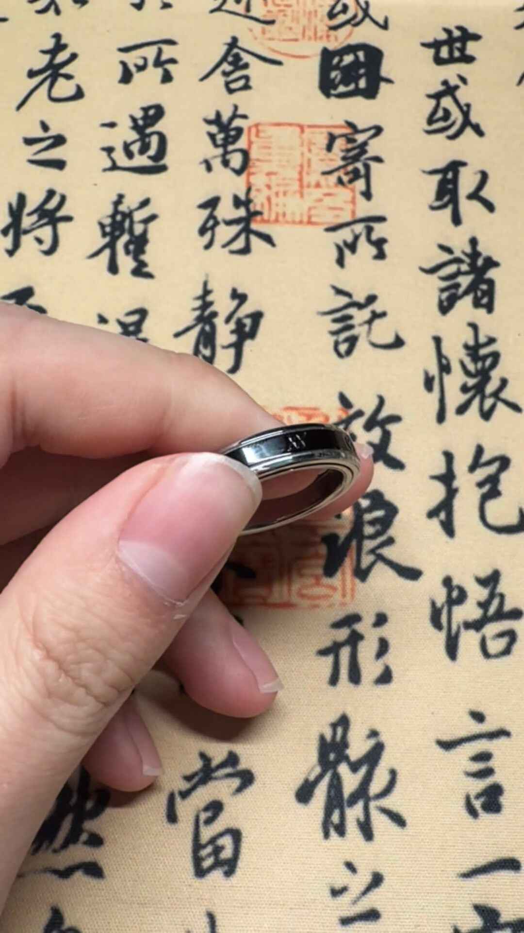 Zhuan Yun Size #22 Titanium