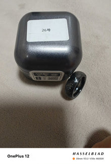 Zhuan Yun Size #26 Zirconium