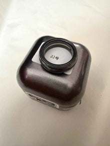 Zhuan Yun Size #22 Zirconium