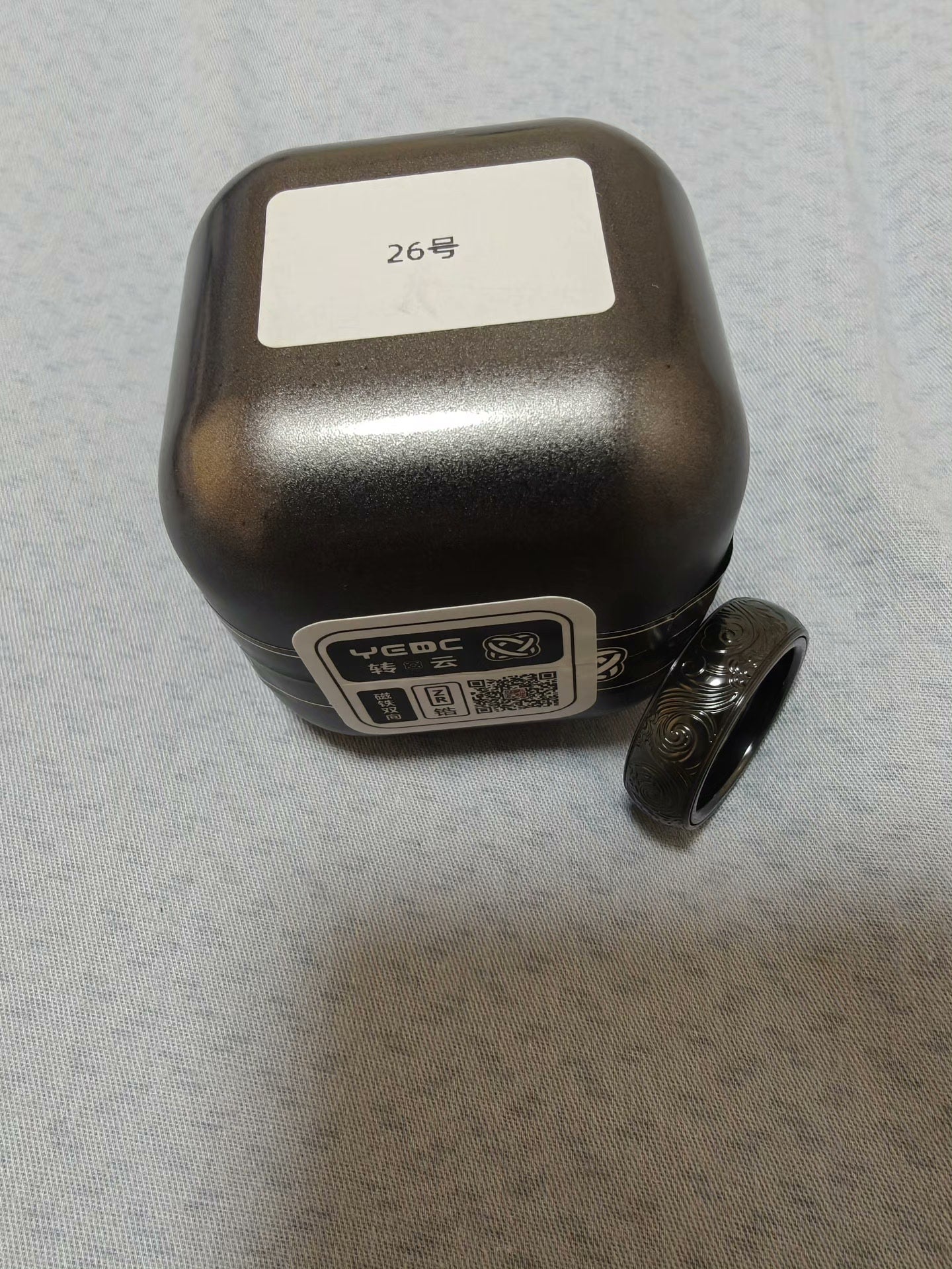 Zhuan Yun Size #26 Zirconium