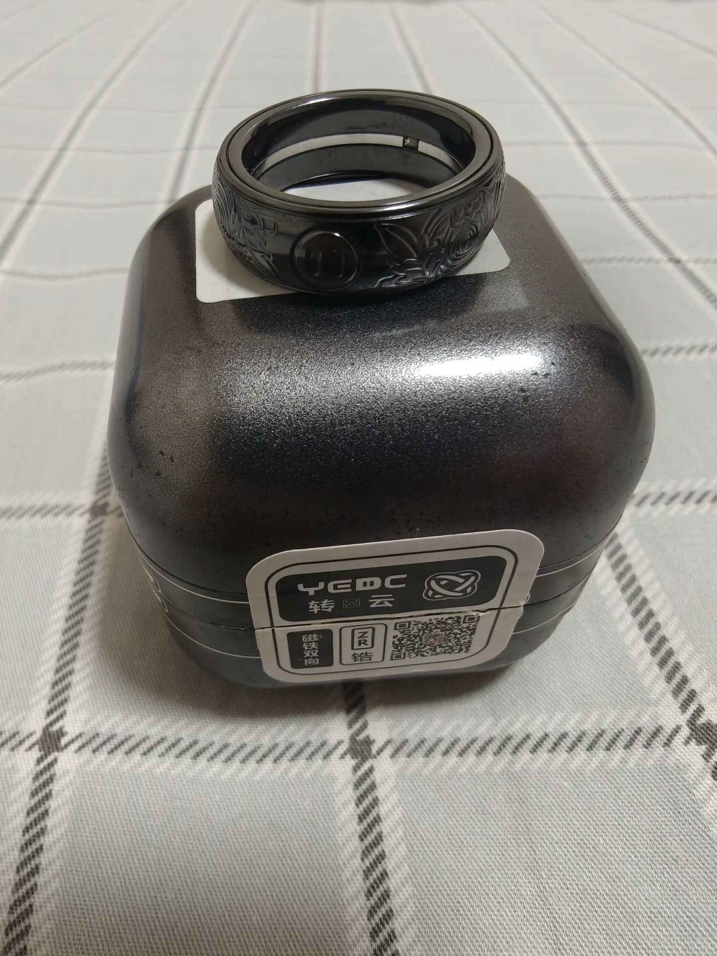 Zhuan Yun Size #26 Zirconium