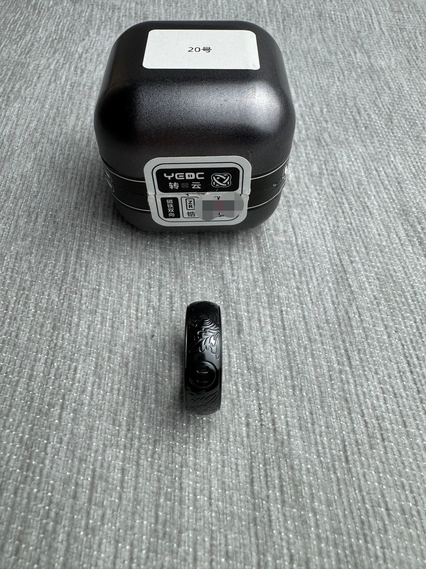 Zhuan Yun Size #20 Zirconium