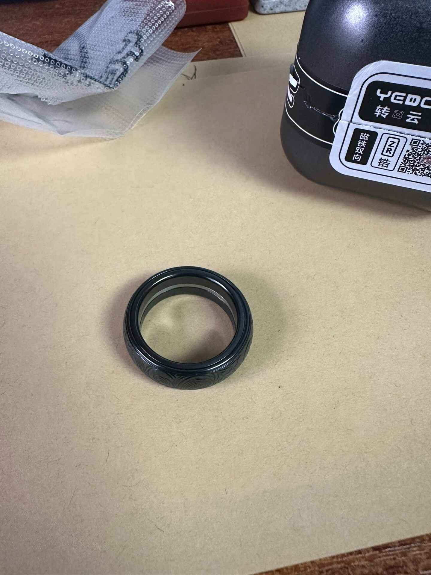 Zhuan Yun Size #20 Zirconium