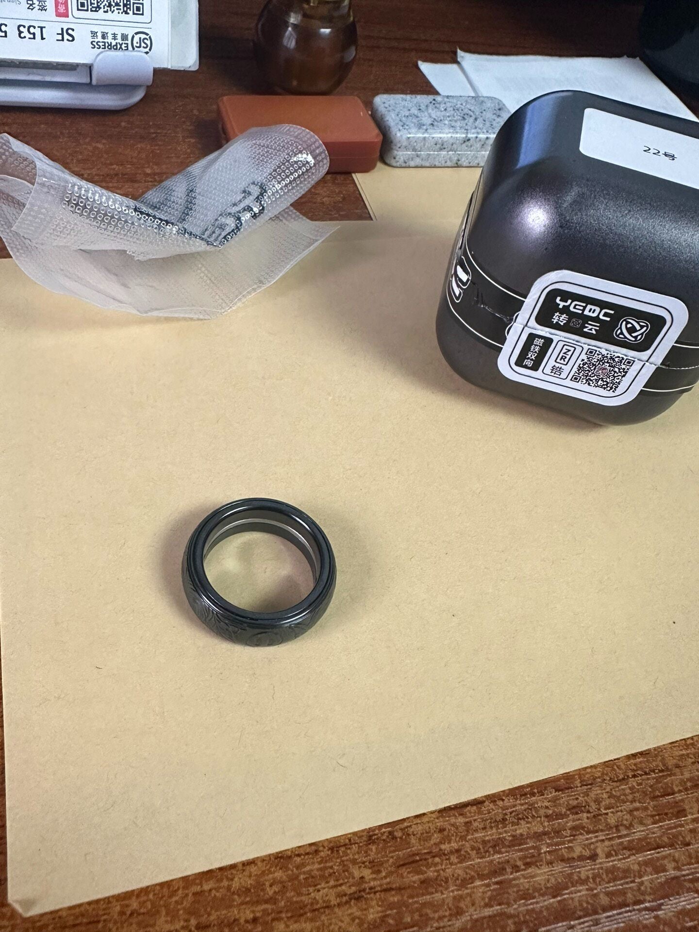 Zhuan Yun Size #20 Zirconium