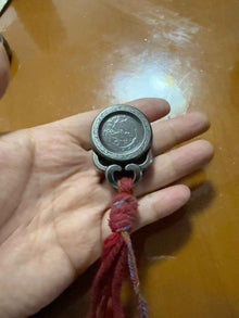 PanYun 3.0 Titanium
