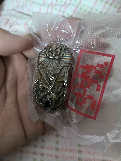 Eye of Horus Brass Brand New