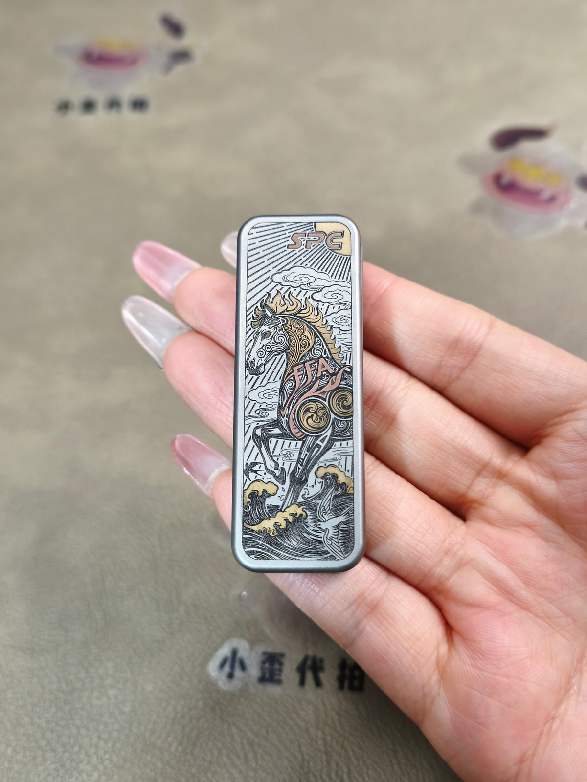 Chewing Gum 2.0 Titanium Engraved