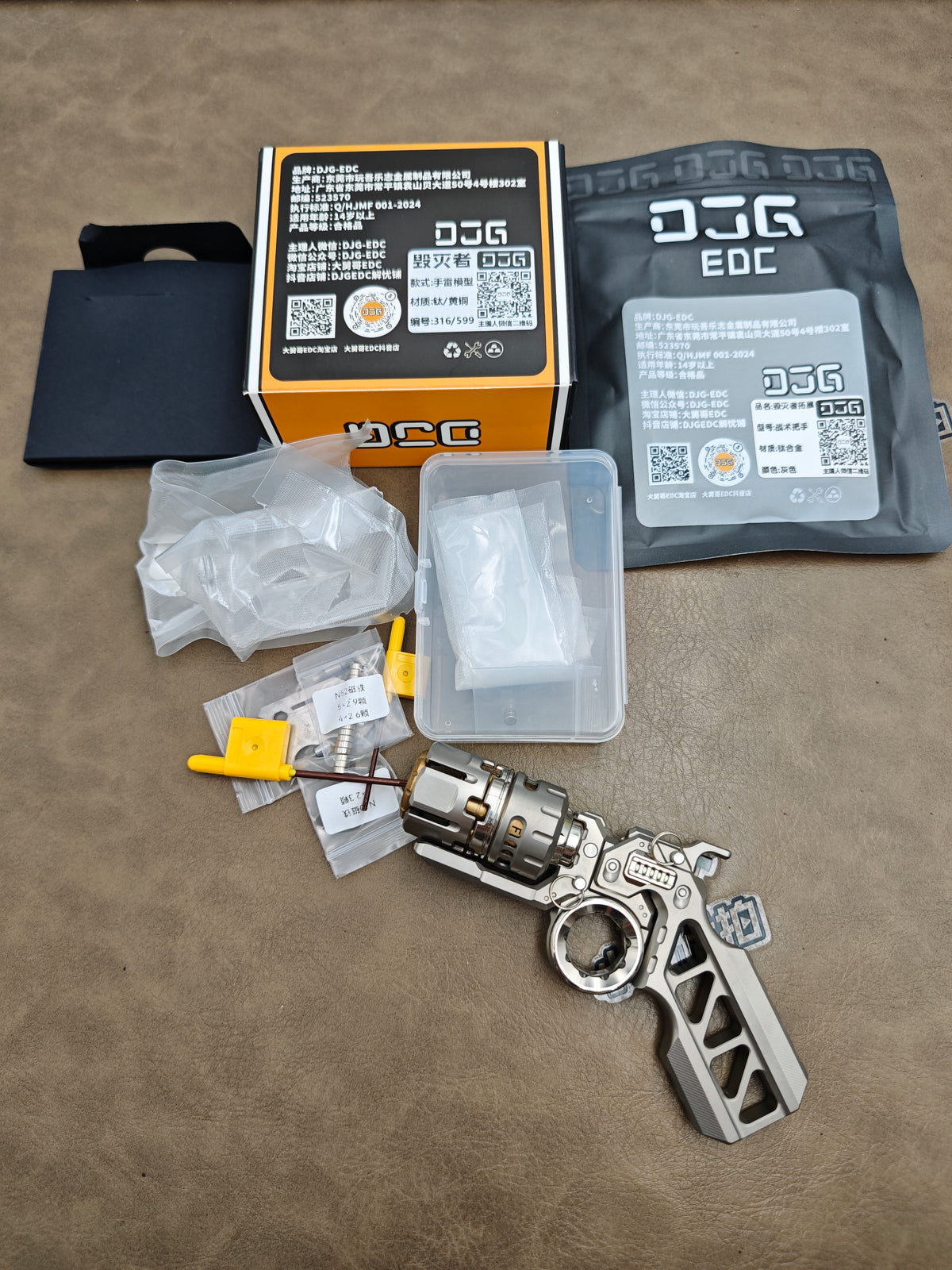 Slider Titanium