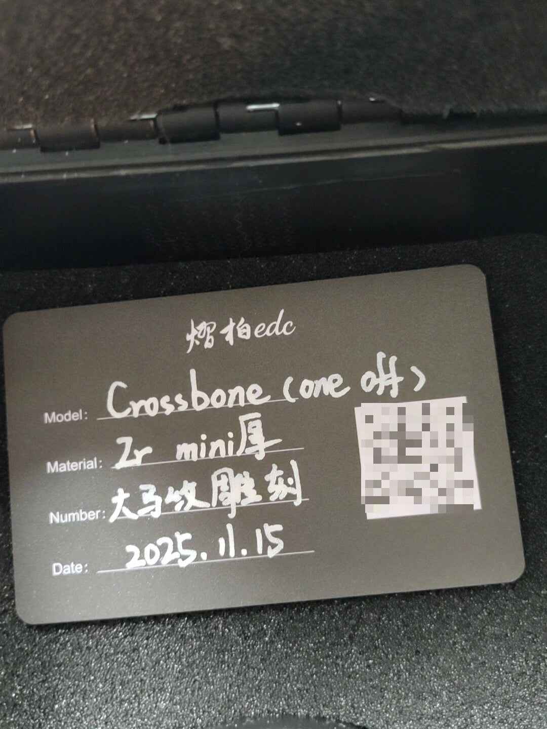 Crossbone Mini Set Titanium Limited Edition