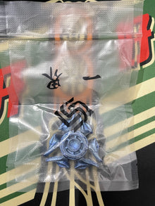 Sandblasted Medusa 2.0 Titanium Brand New Limited Edition