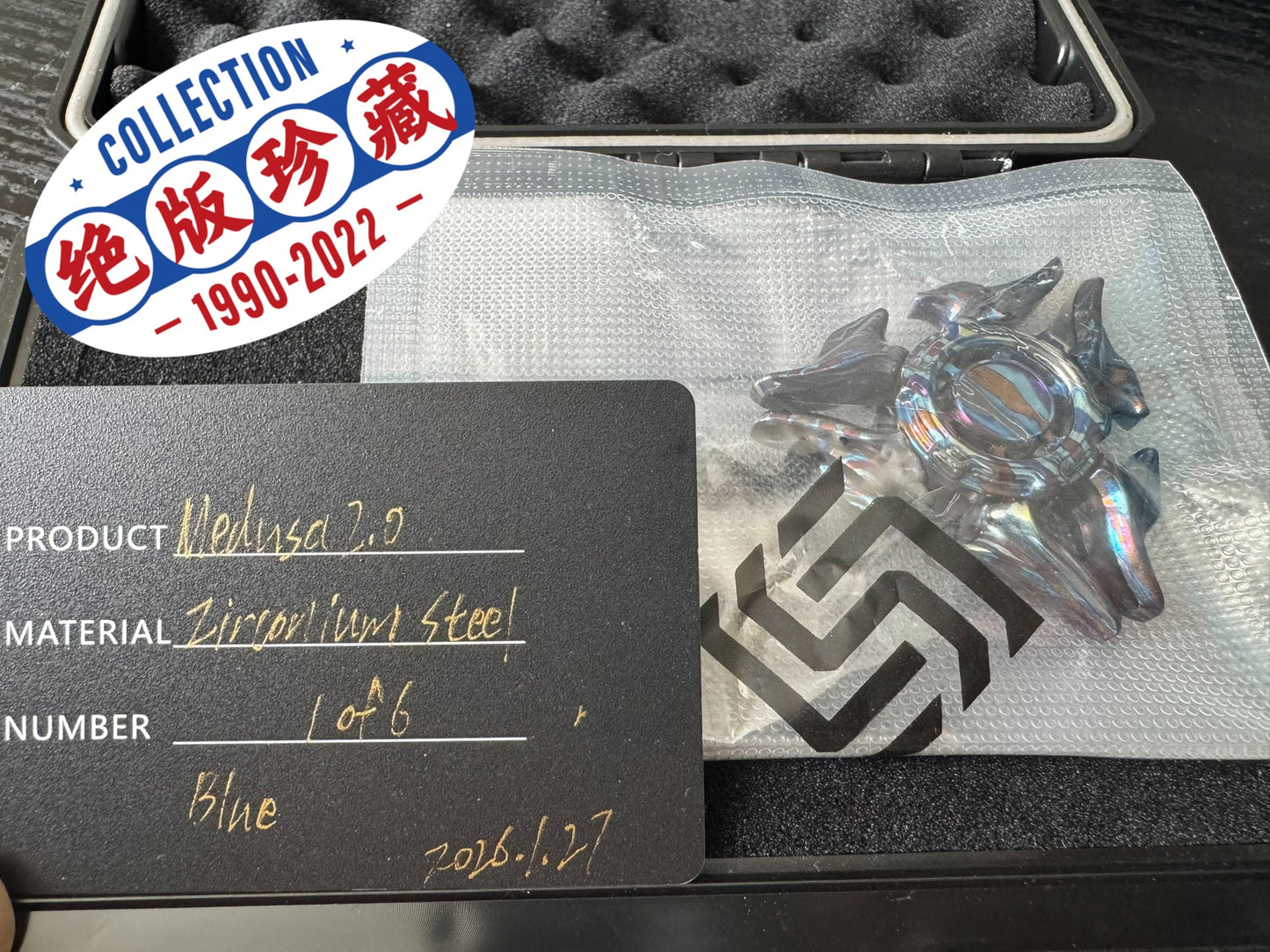 Sandblasted Medusa 2.0 Zircuti Brand New Limited Edition