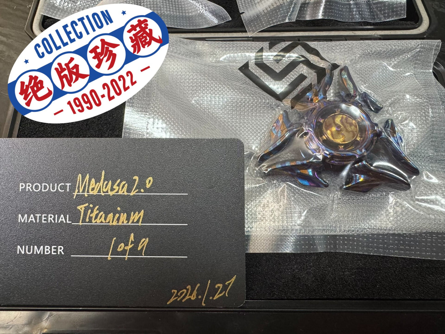 Sandblasted Medusa 2.0 Mokuti Brand New Limited Edition