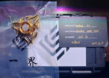 Sandblasted Medusa 2.0 Stainless Steel Brand New Limited Edition
