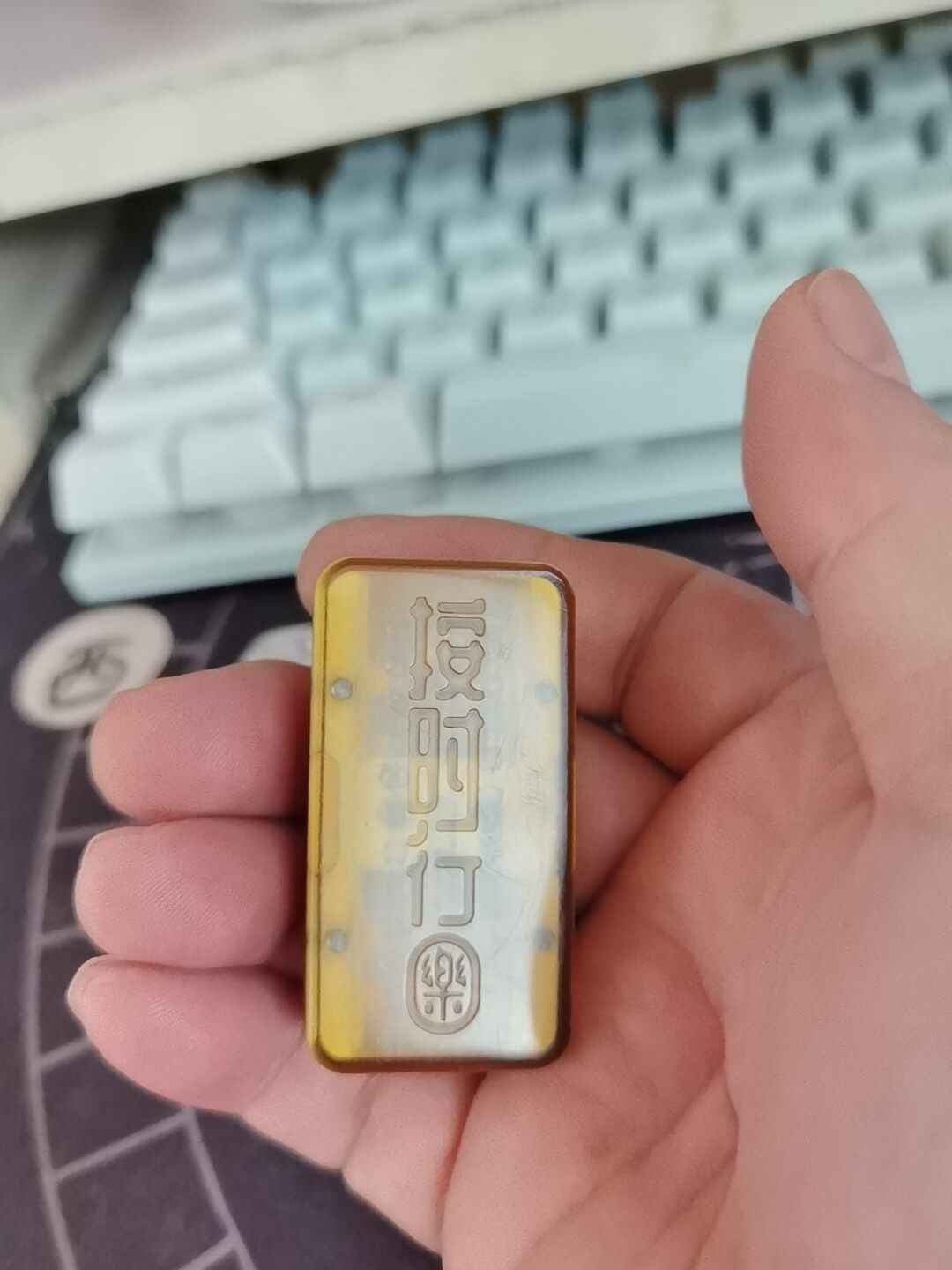Gamer Mix 2.0 PEI